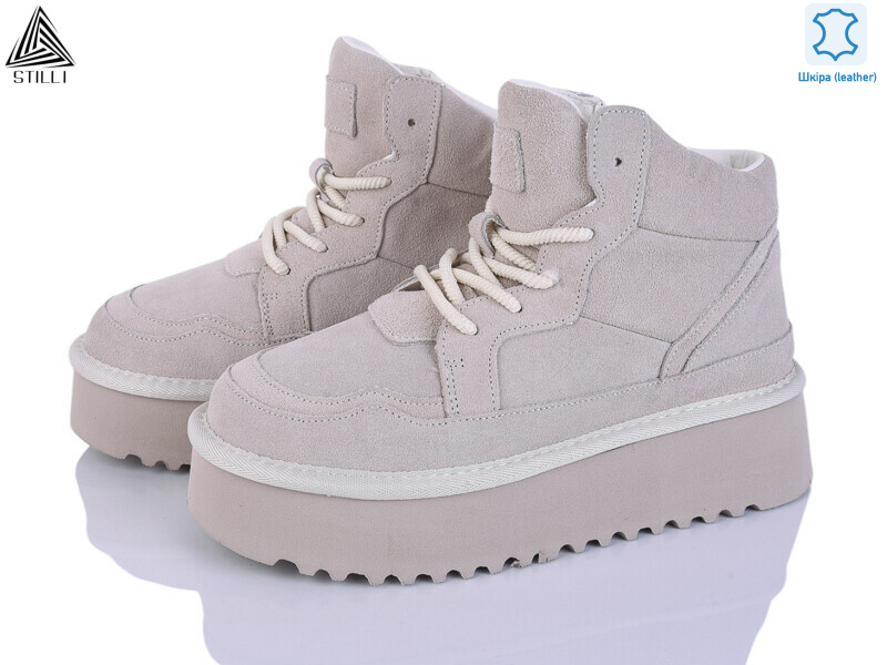 UG220-5 шкіра піна, 6 (36-41), <strong>1050</strong>, зима