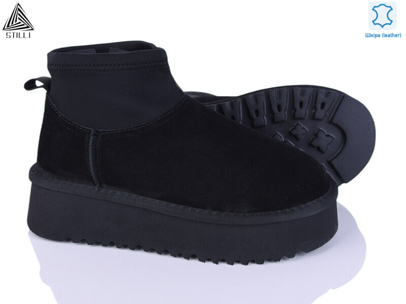 UG330-1 шкіра піна, 6 (36-41), <strong>890</strong>, зима