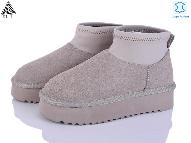 UG330-2 шкіра піна, 6 (36-41), <strong>890</strong>, зима