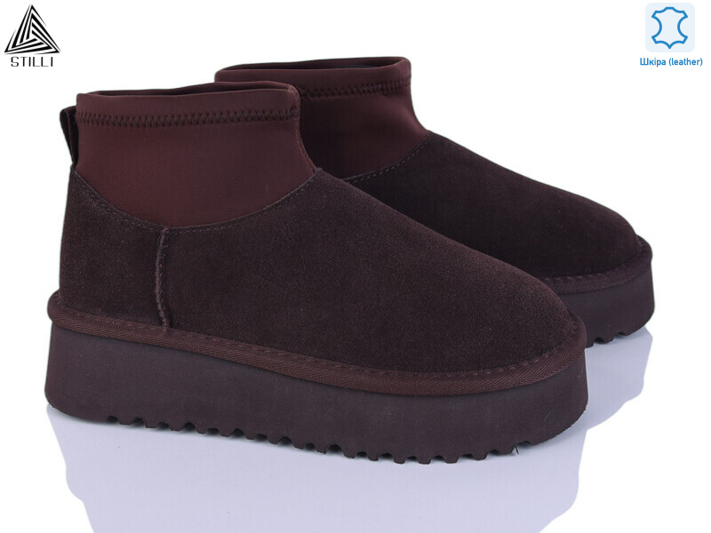 UG330-4 шкіра піна, 6 (36-41), <strong>890</strong>, зима