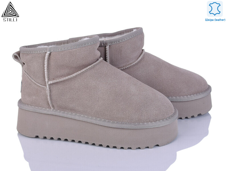 UG260-3 шкіра піна, 6 (36-41), <strong>920</strong>, зима