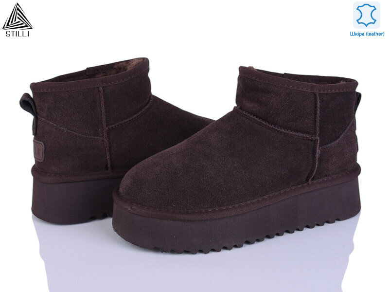 UG260-5 шкіра піна, 6 (36-41), <strong>920</strong>, зима