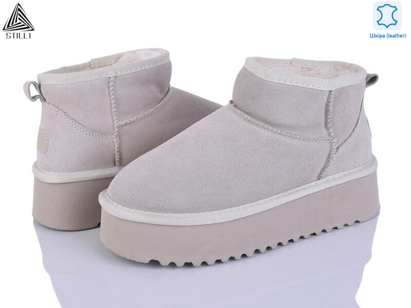 UG250-2 шкіра піна, 6 (36-41), <strong>890</strong>, зима