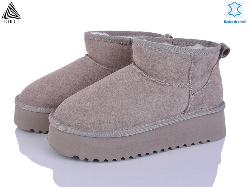 UG250-3 шкіра піна, 6 (36-41), <strong>890</strong>, зима