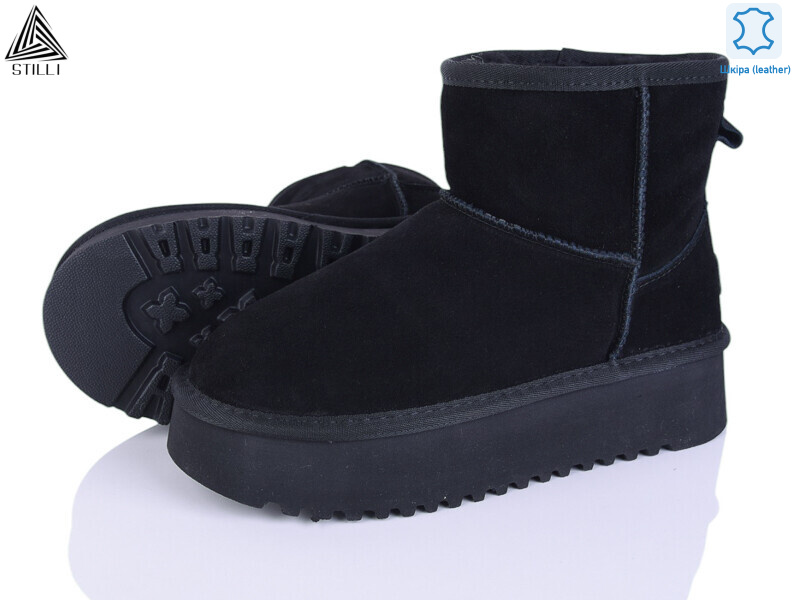 UG270-1 шкіра піна, 6 (36-41), <strong>950</strong>, зима