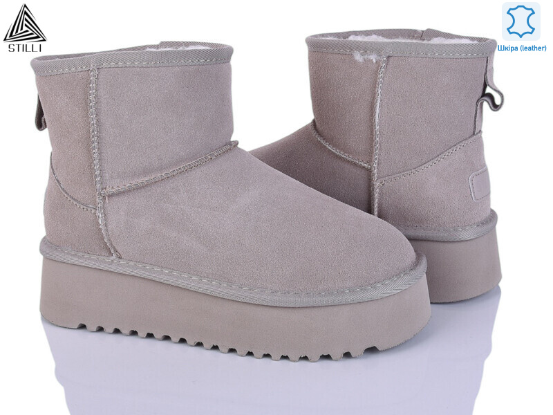 UG270-2 шкіра піна, 6 (36-41), <strong>950</strong>, зима