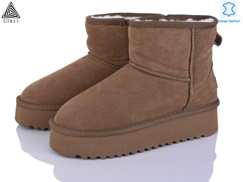 UG270-3 шкіра піна, 6 (36-41), <strong>950</strong>, зима