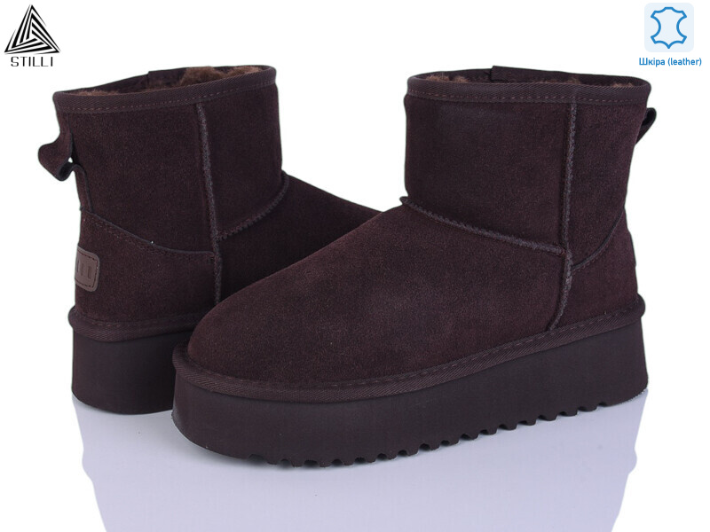 UG270-4 шкіра піна, 6 (36-41), <strong>950</strong>, зима