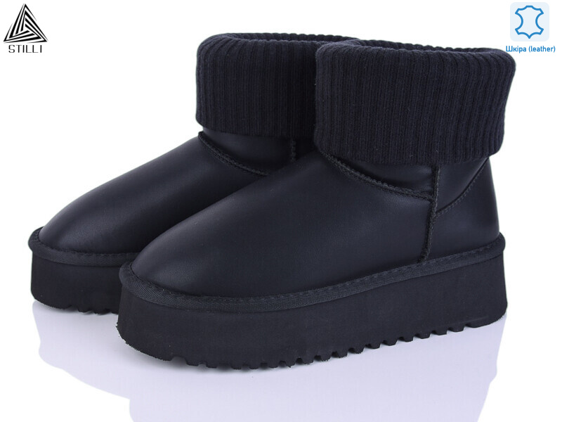 UG170-1 шкіра піна, 6 (36-41), <strong>980</strong>, зима