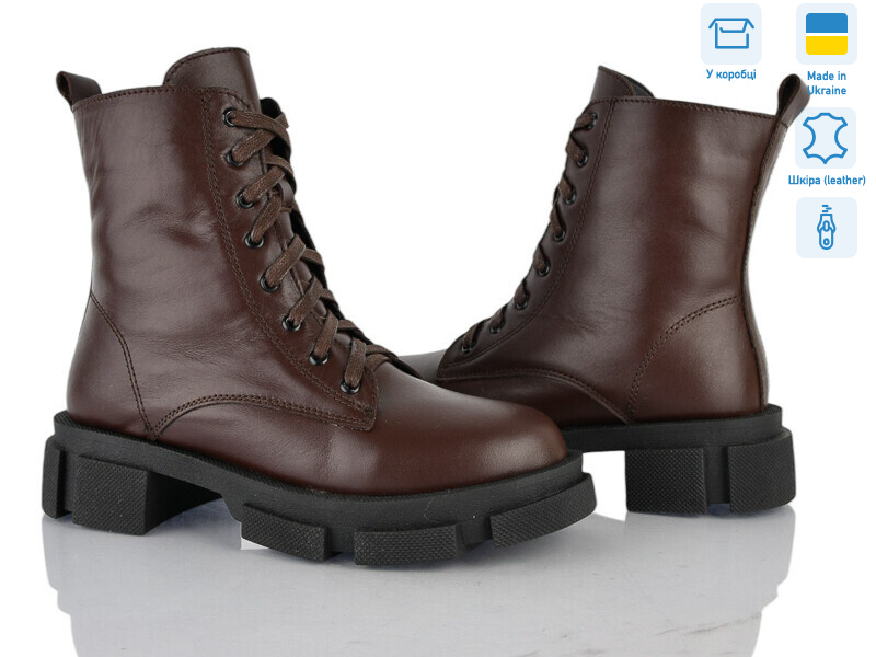 8030-24, 6 (36-41), <strong>1280</strong>, зима