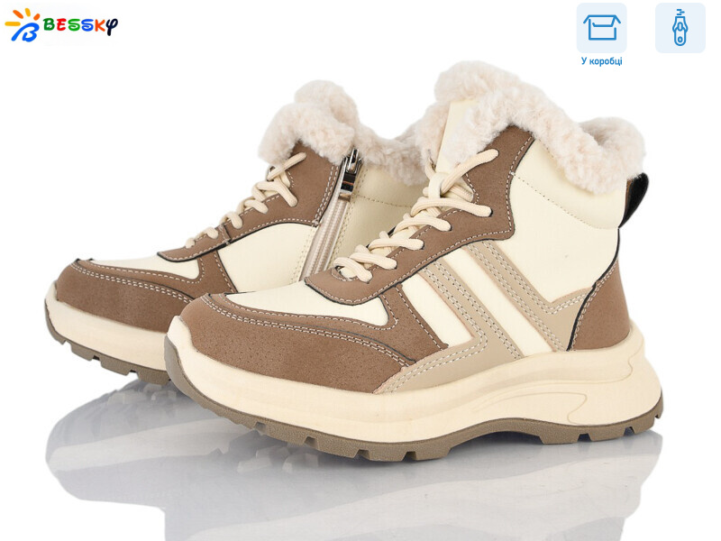 BM5077-2C, 8 (32-37), <strong>800</strong>, зима