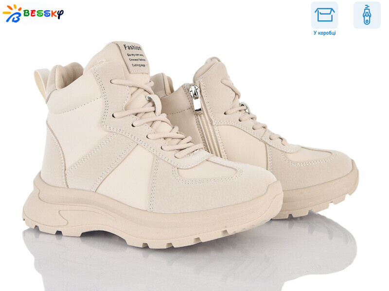 BM5078-2C, 8 (32-37), <strong>770</strong>, зима