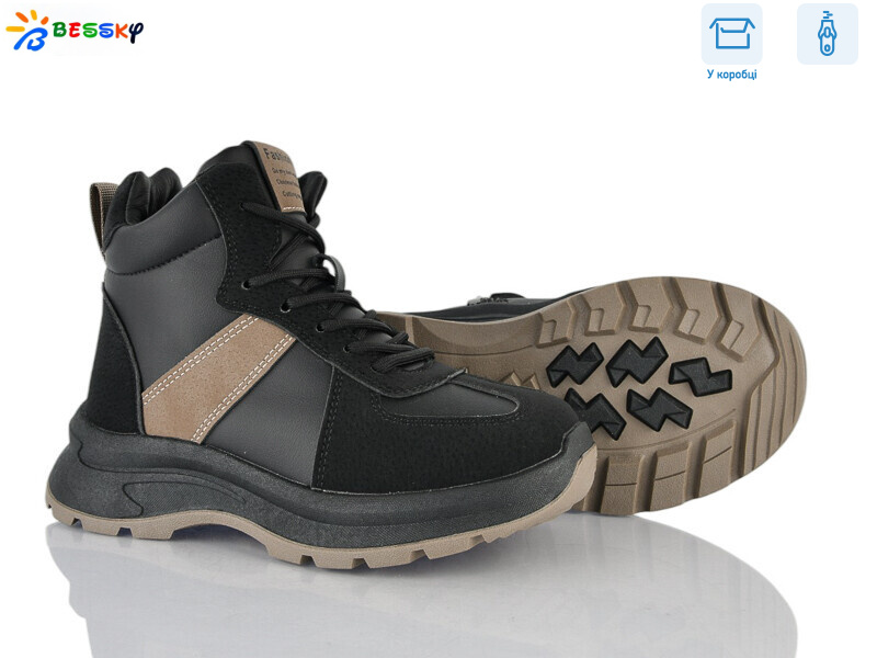 BM5078-1C, 8 (32-37), <strong>770</strong>, зима