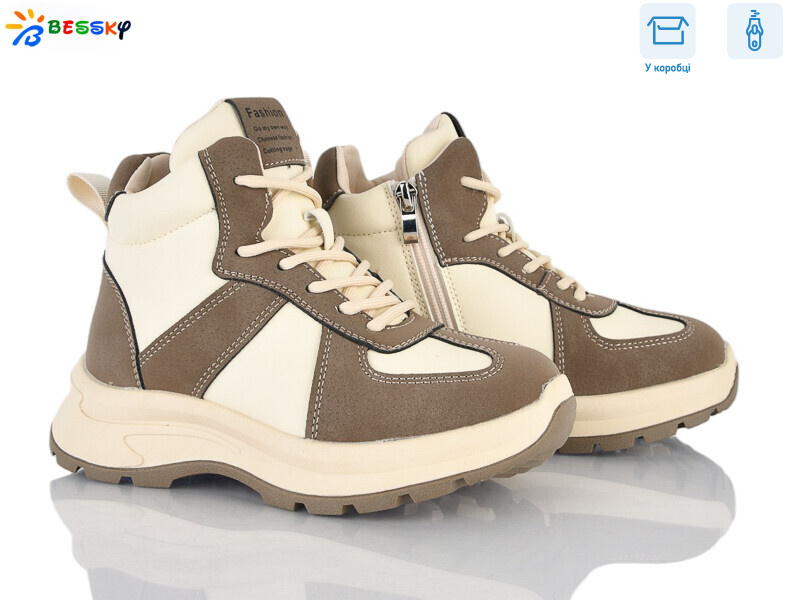 BM5078-3C, 8 (32-37), <strong>770</strong>, зима