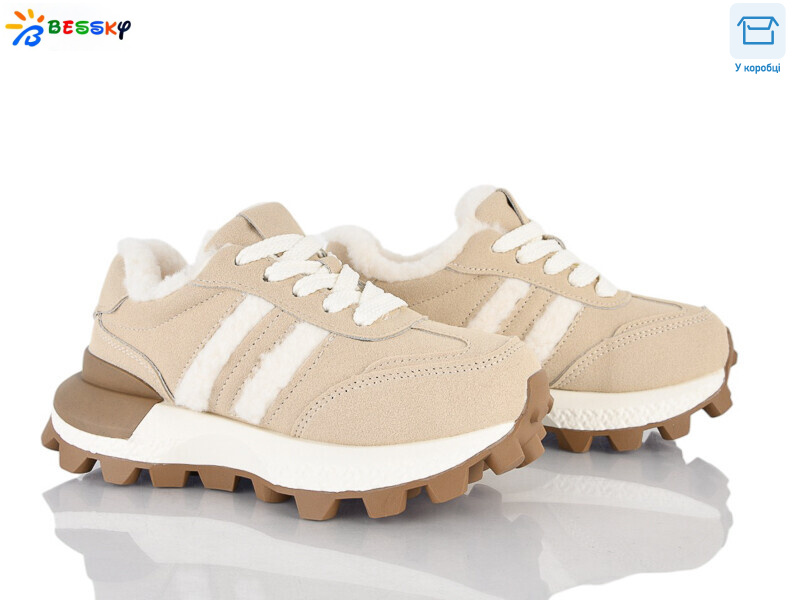 BM5061-2C, 8 (32-37), <strong>850</strong>, зима