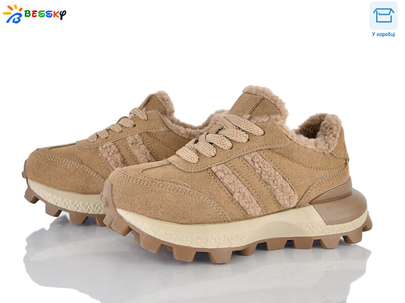 BM5061-3C, 8 (32-37), <strong>850</strong>, зима