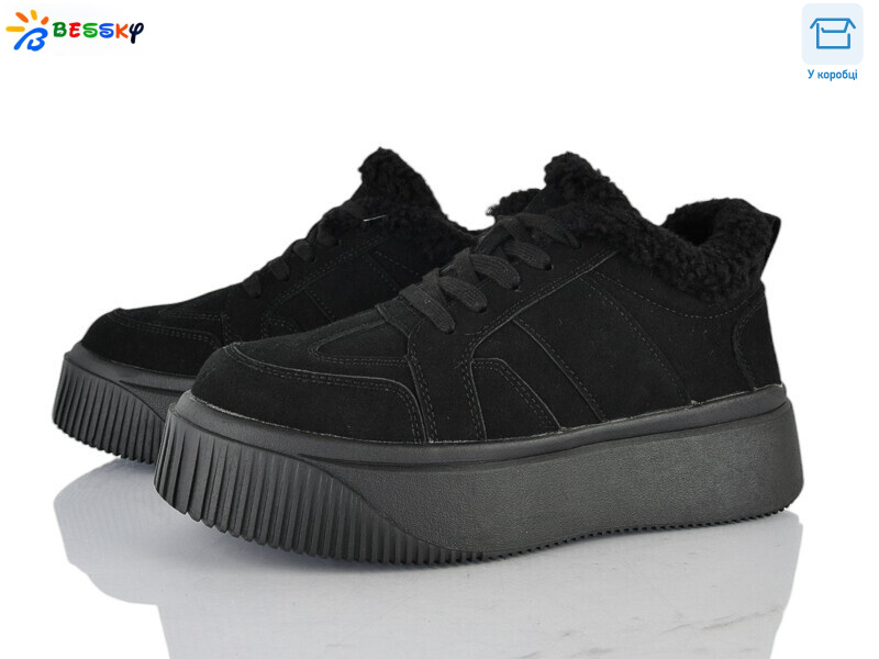 BM5074-1, 8 (36-41), <strong>900</strong>, зима