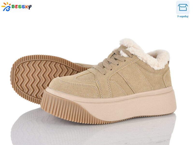 BM5074-3, 8 (36-41), <strong>900</strong>, зима