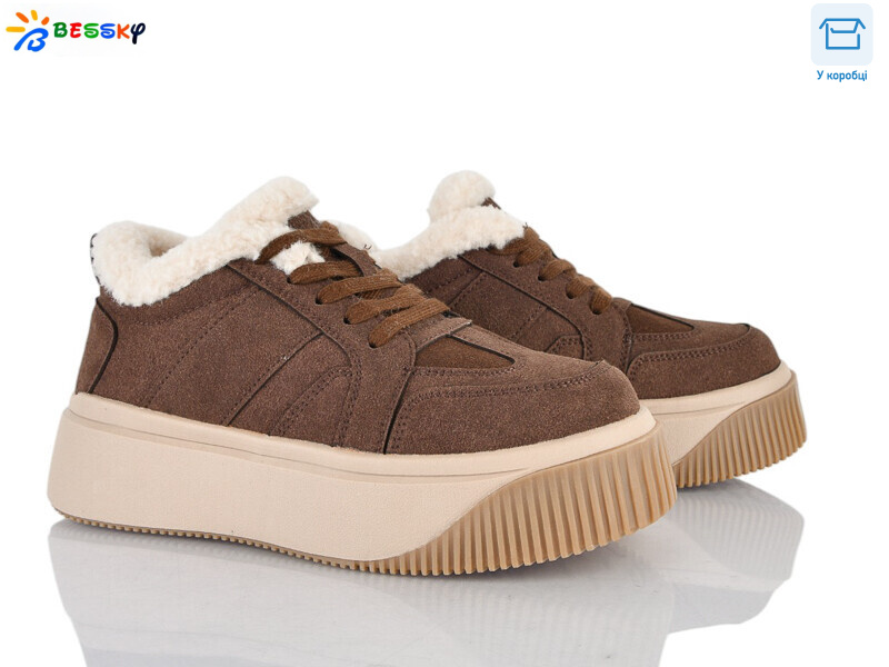 BM5074-4, 8 (36-41), <strong>900</strong>, зима