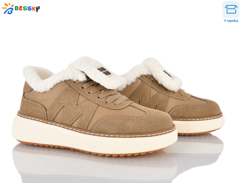 BM5071-3, 8 (36-41), <strong>900</strong>, зима