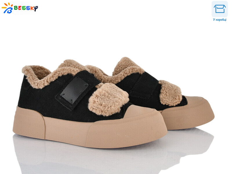 BM5002-1, 8 (36-41), <strong>800</strong>, зима