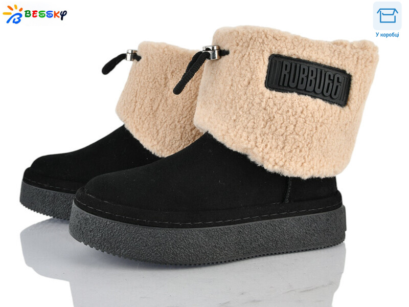 BM5063-1, 8 (36-41), <strong>1020</strong>, зима