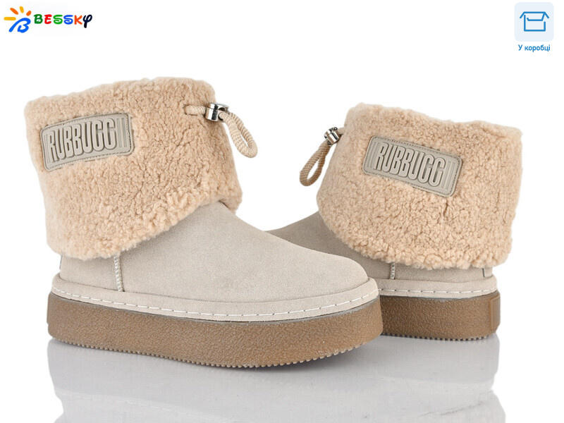 BM5063-2, 8 (36-41), <strong>1020</strong>, зима