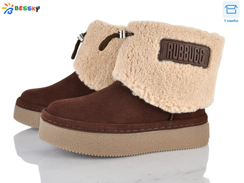 BM5063-4, 8 (36-41), <strong>1020</strong>, зима