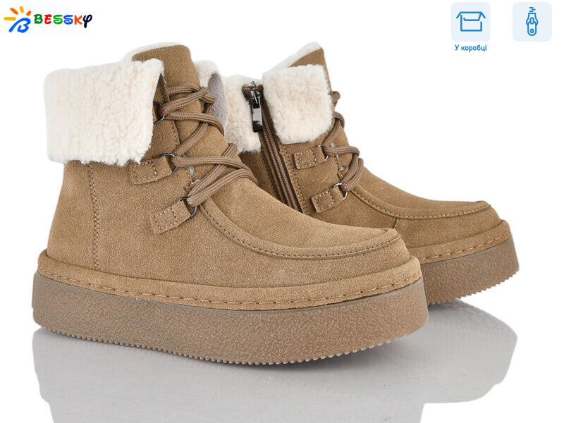 BM5064-3, 8 (36-41), <strong>980</strong>, зима