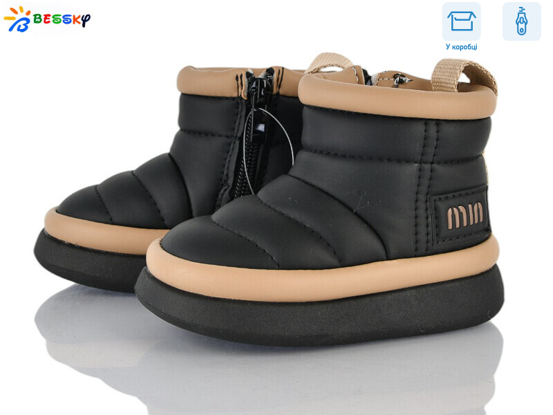 BM4923-1S, 8 (19-24), <strong>595</strong>, зима