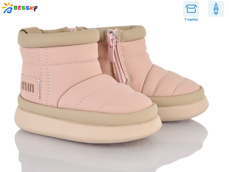 BM4923-4S, 8 (19-24), <strong>595</strong>, зима