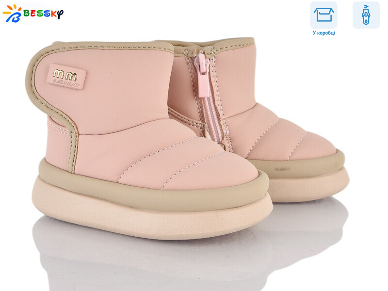 BM4931-4S, 8 (19-24), <strong>595</strong>, зима