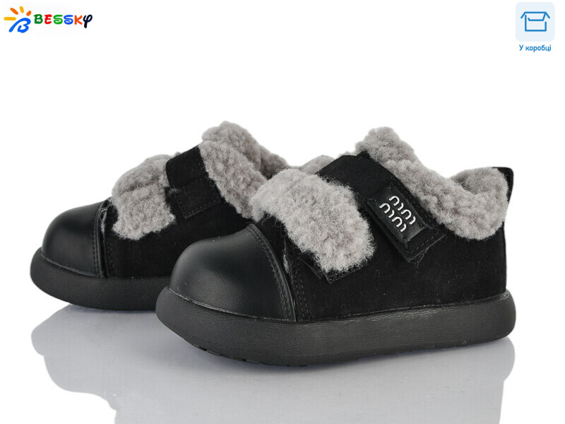 DN5025-1B, 8 (26-30), <strong>490</strong>, зима