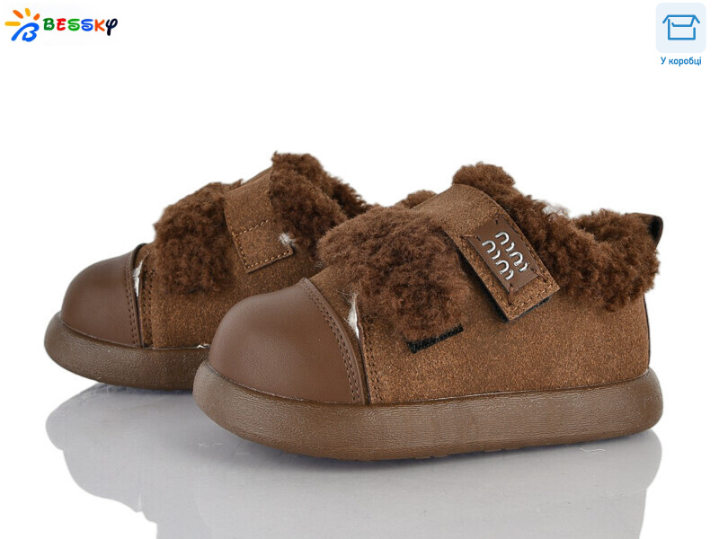 DN5025-3B, 8 (26-30), <strong>490</strong>, зима