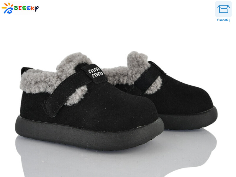 DN5026-1B, 8 (26-30), <strong>490</strong>, зима