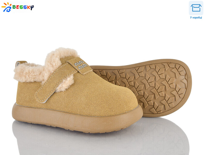 DN5026-2B, 8 (26-30), <strong>490</strong>, зима