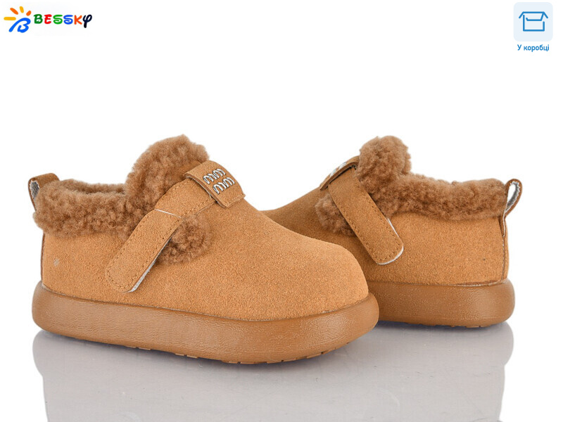 DN5026-3B, 8 (26-30), <strong>490</strong>, зима