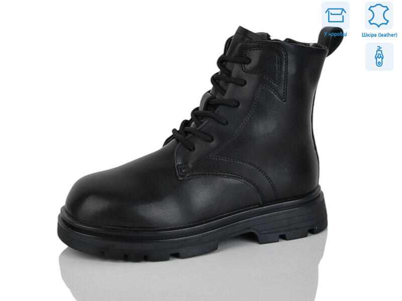 B32, 8 (27-32), <strong>490</strong>, зима