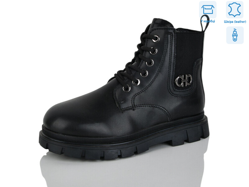 B112, 8 (32-37), <strong>490</strong>, зима