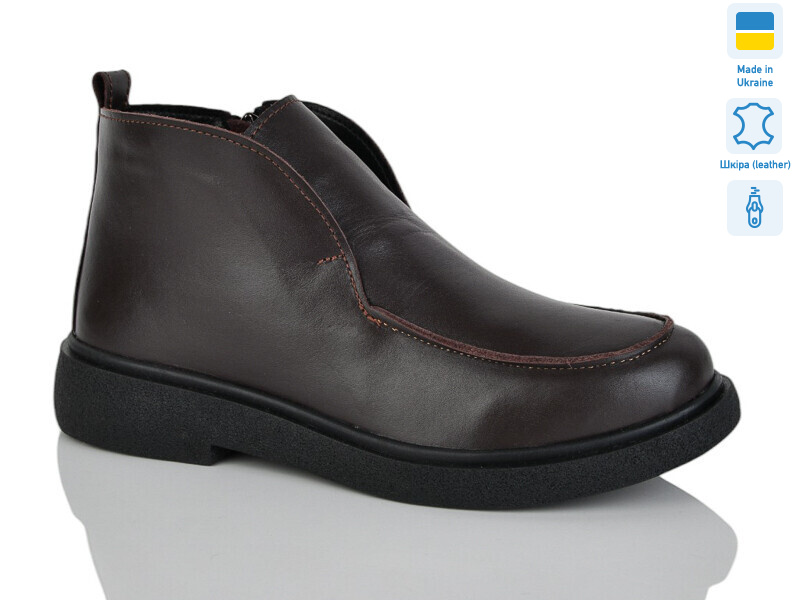 89 корич.к. зима, 6 (37-41), <strong>1250</strong>, зима