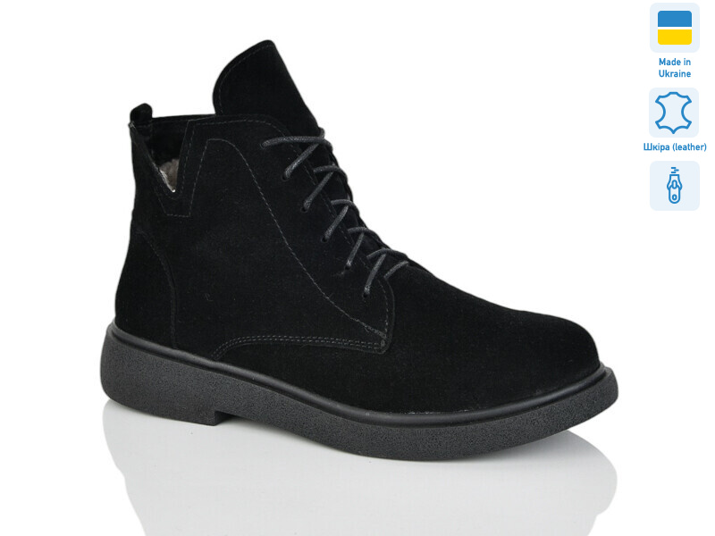 3-1 чорний з. зима, 6 (37-41), <strong>1030</strong>, зима