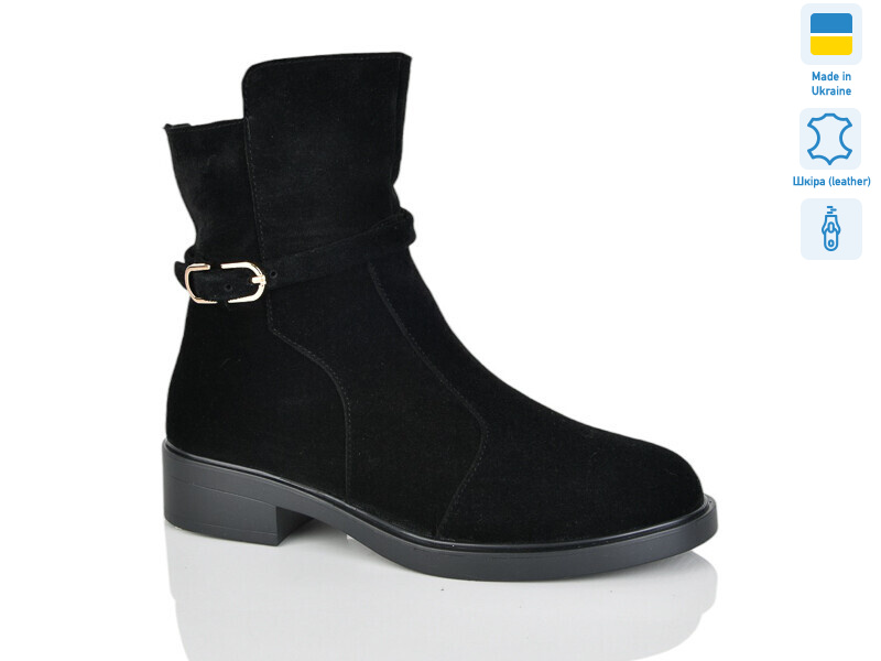 82 чорний з. зима, 6 (37-41), <strong>1049</strong>, зима