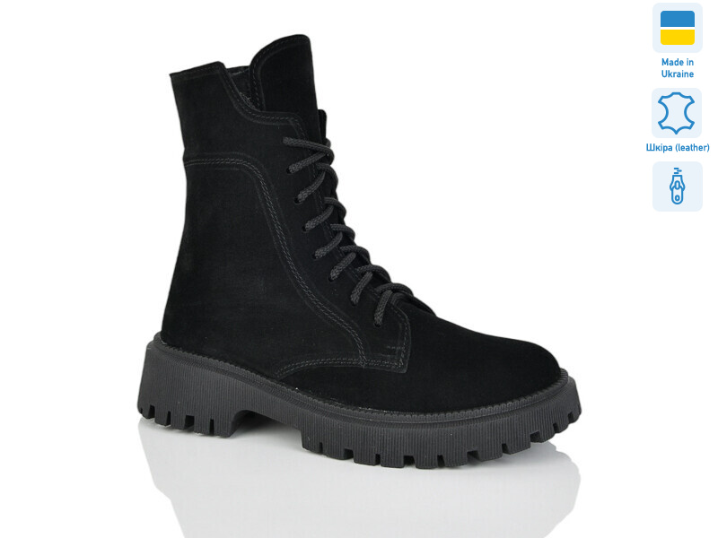 7 чорний з. зима, 6 (37-41), <strong>1030</strong>, зима