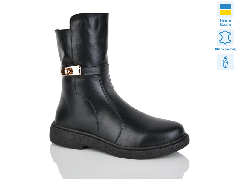 181 чорний к. зима, 6 (37-41), <strong>1380</strong>, зима