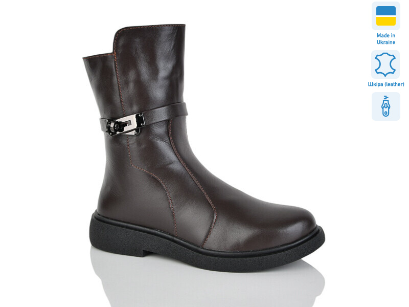 181 корич.к. зима, 6 (37-41), <strong>1280</strong>, зима