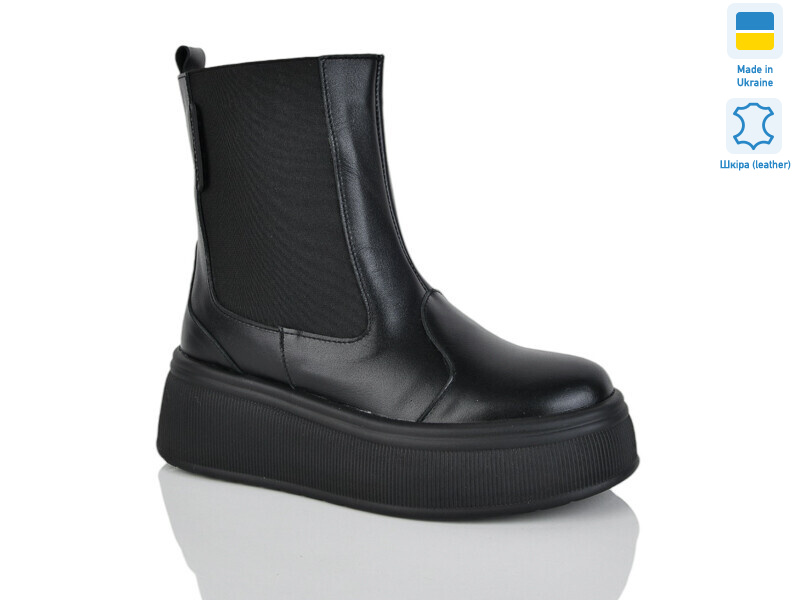 91 чорний к. зима, 6 (37-41), <strong>1230</strong>, зима