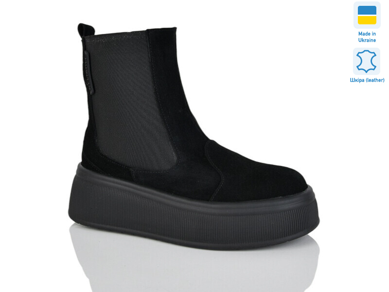 91 чорний з. зима, 6 (37-41), <strong>1230</strong>, зима