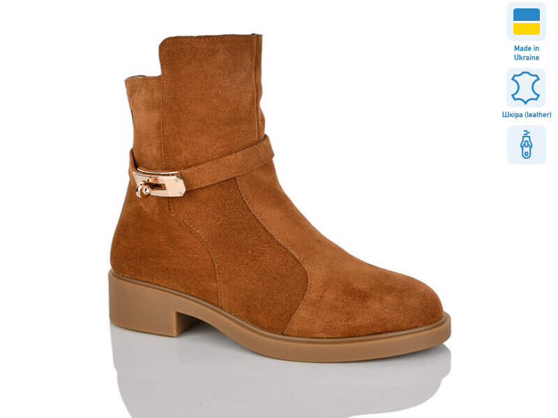 91-2 camel з. зима, 6 (37-41), <strong>1280</strong>, зима