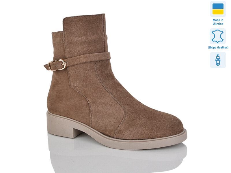 82 капуч.з. зима, 6 (37-41), <strong>1280</strong>, зима