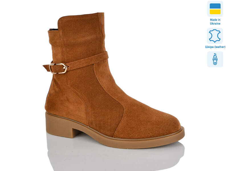 82-2 camel з. зима, 6 (37-41), <strong>1280</strong>, зима